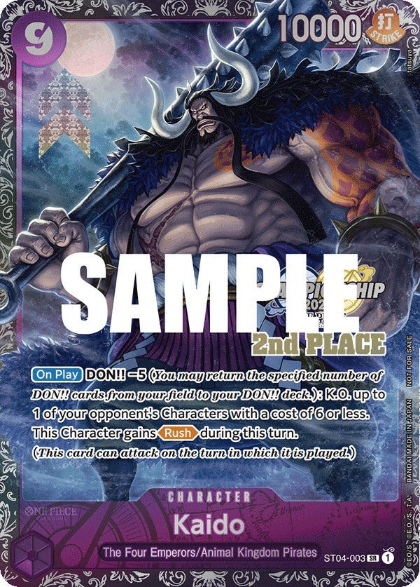 Kaido (CS 2023 Trophy Card) [2nd Place] [One Piece Promotion Cards] | A1Comics