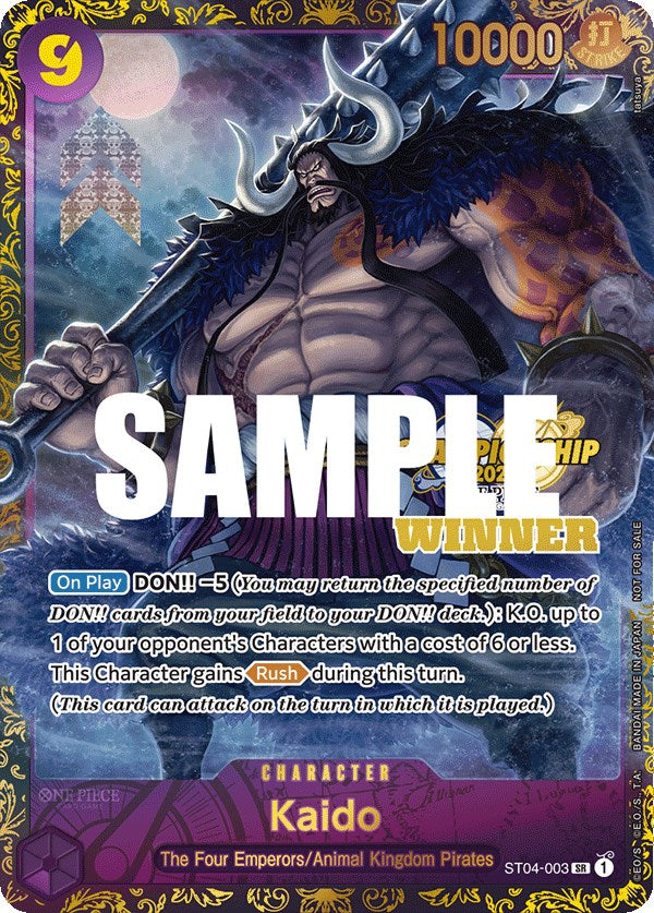 Kaido (CS 2023 Trophy Card) [Winner] [One Piece Promotion Cards] | A1Comics