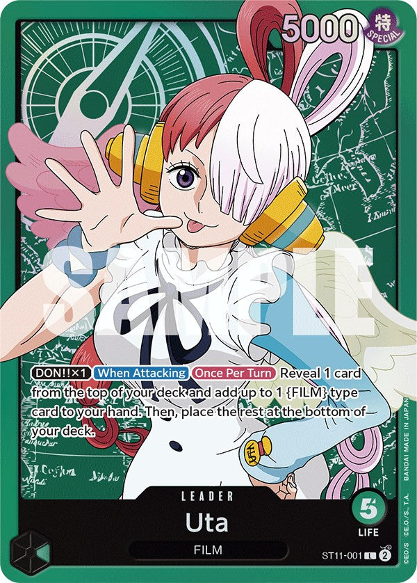 Uta [Starter Deck: Uta] | A1Comics