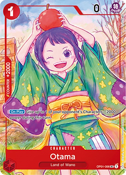 Otama (Japanese 1st Anniversary Set) [One Piece Promotion Cards] | A1Comics