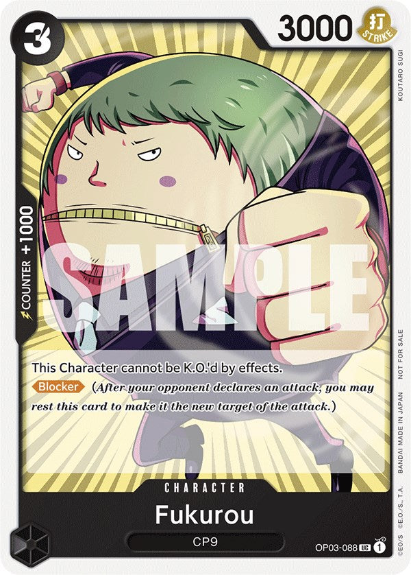 Fukurou (Tournament Pack Vol. 6) [One Piece Promotion Cards] | A1Comics