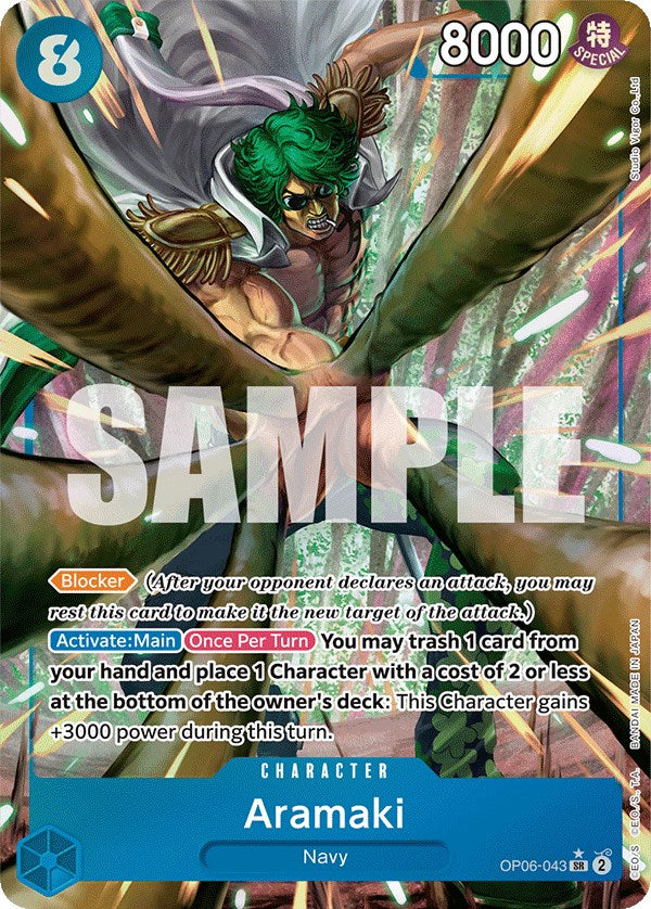 Aramaki (Alternate Art) [Wings of the Captain] | A1Comics