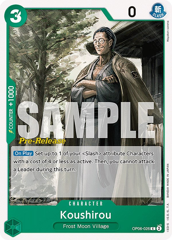 Koushirou [Wings of the Captain Pre-Release Cards] | A1Comics