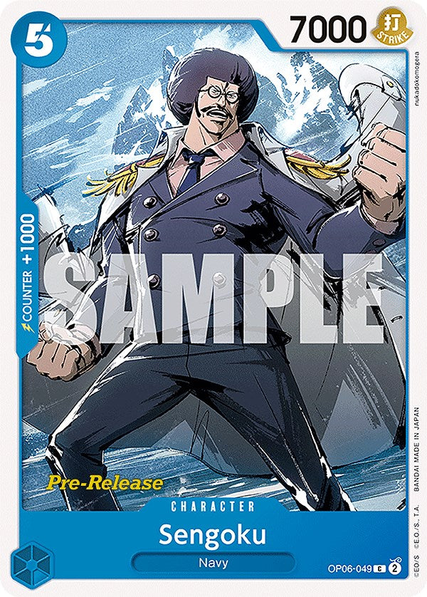 Sengoku [Wings of the Captain Pre-Release Cards] | A1Comics