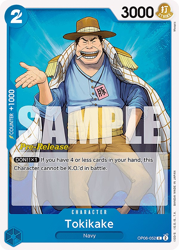 Tokikake [Wings of the Captain Pre-Release Cards] | A1Comics