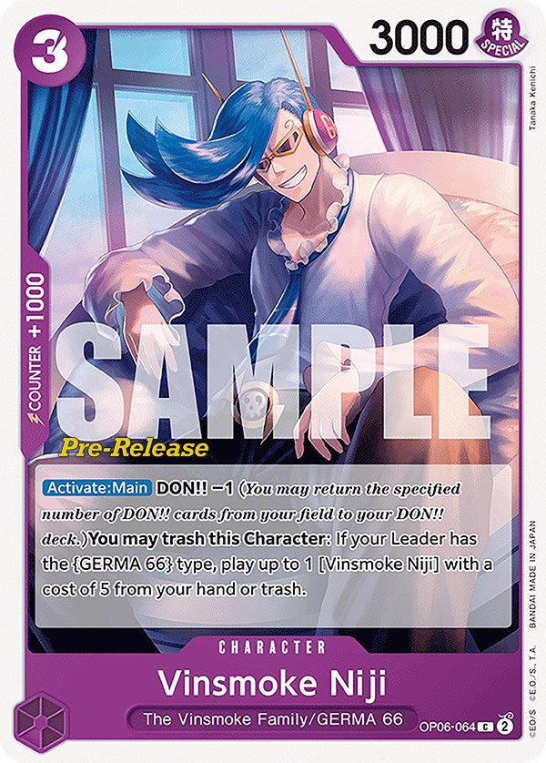 Vinsmoke Niji (064) [Wings of the Captain Pre-Release Cards] | A1Comics