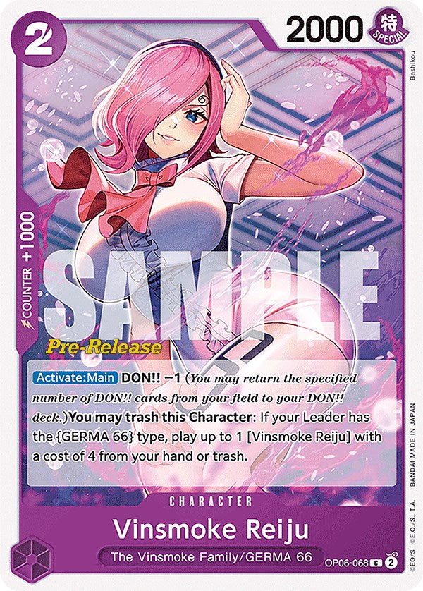 Vinsmoke Reiju [Wings of the Captain Pre-Release Cards] | A1Comics