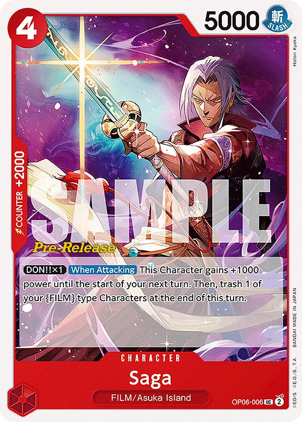 Saga [Wings of the Captain Pre-Release Cards] | A1Comics