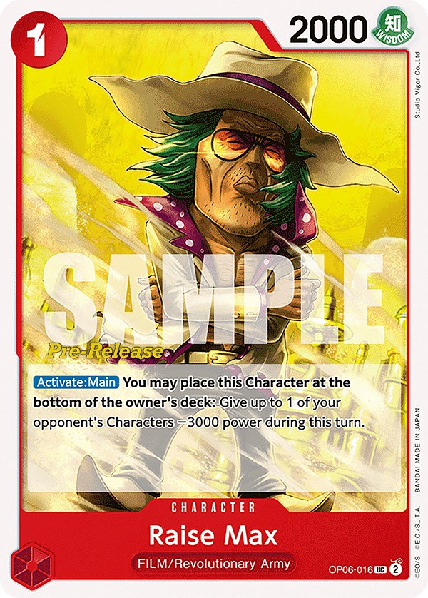 Raise Max [Wings of the Captain Pre-Release Cards] | A1Comics