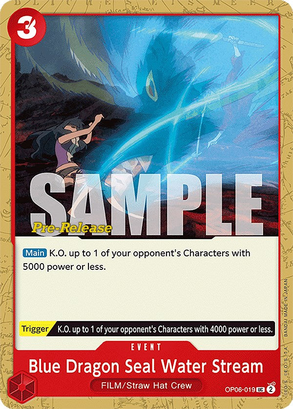 Blue Dragon Seal Water Stream [Wings of the Captain Pre-Release Cards] | A1Comics