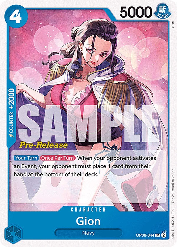 Gion [Wings of the Captain Pre-Release Cards] | A1Comics