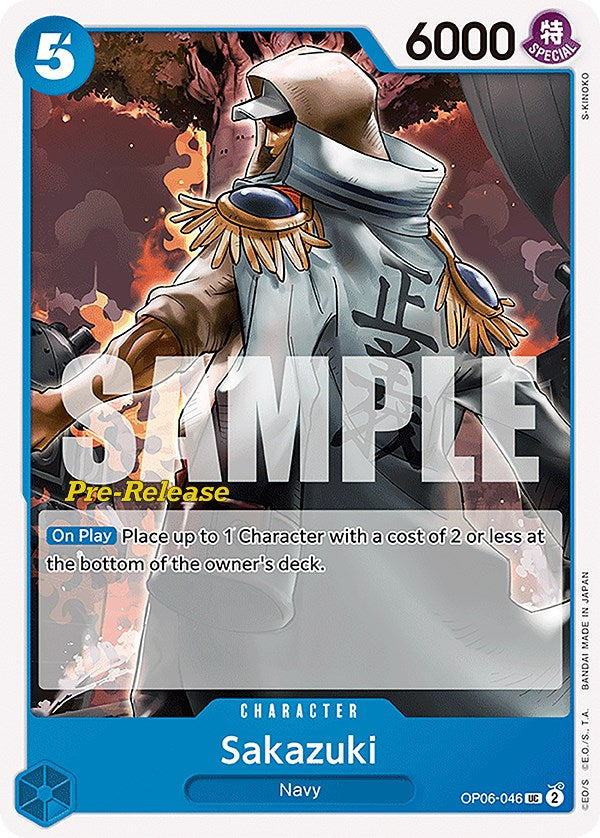 Sakazuki [Wings of the Captain Pre-Release Cards] | A1Comics