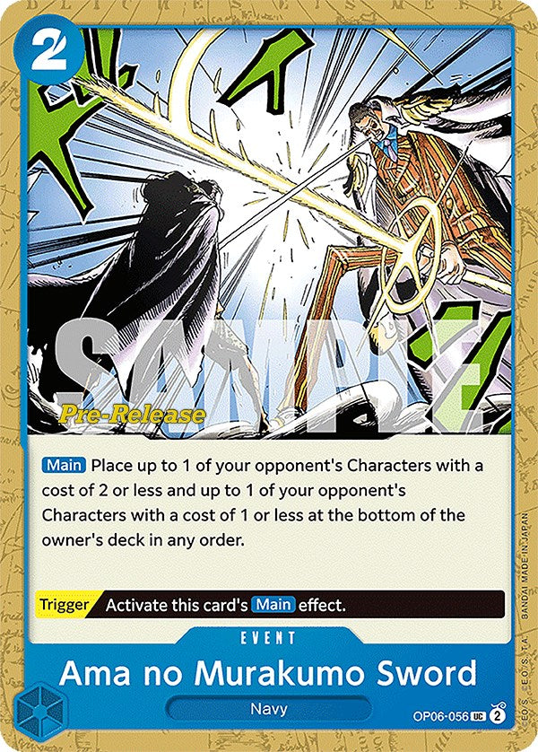 Ama no Murakumo Sword [Wings of the Captain Pre-Release Cards] | A1Comics