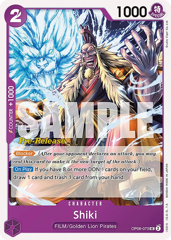 Shiki [Wings of the Captain Pre-Release Cards] | A1Comics