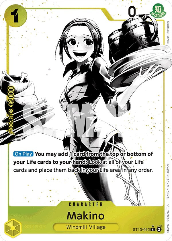 Makino (Parallel) [Ultra Deck: The Three Brothers] | A1Comics