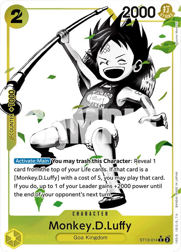 Monkey.D.Luffy (Parallel) [Ultra Deck: The Three Brothers] | A1Comics