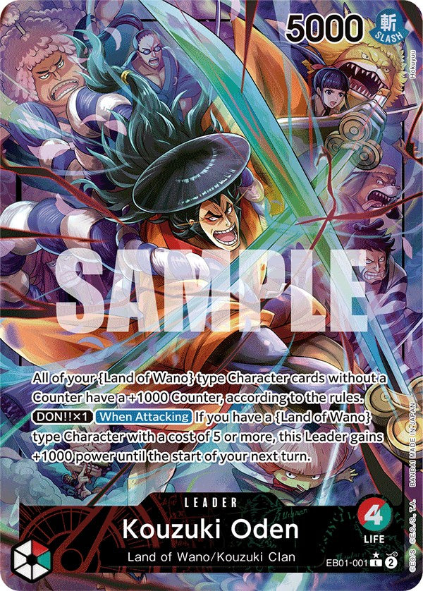 Kouzuki Oden (Alternate Art) [Extra Booster: Memorial Collection] | A1Comics