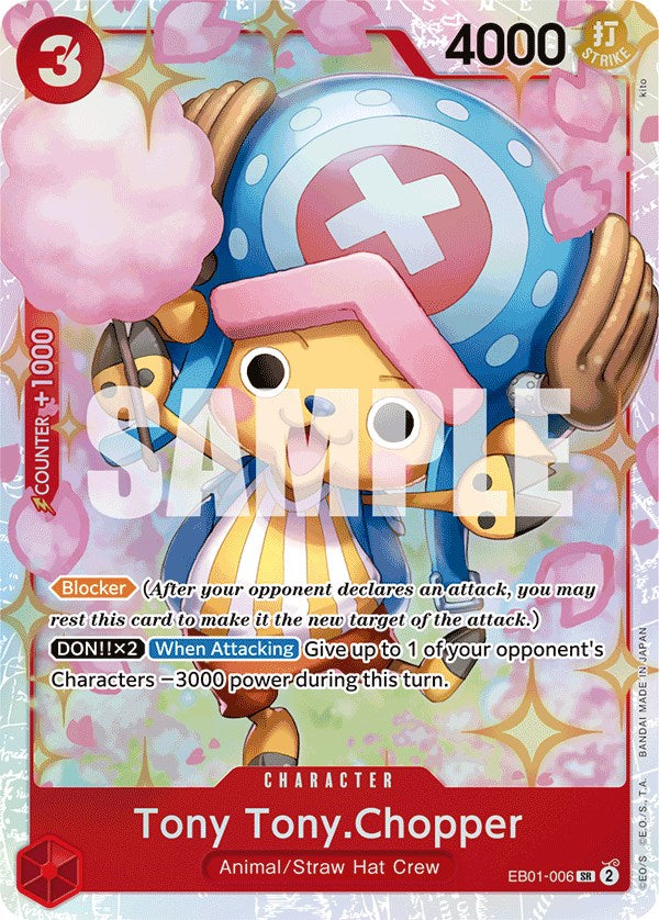 Tony Tony.Chopper [Extra Booster: Memorial Collection] | A1Comics