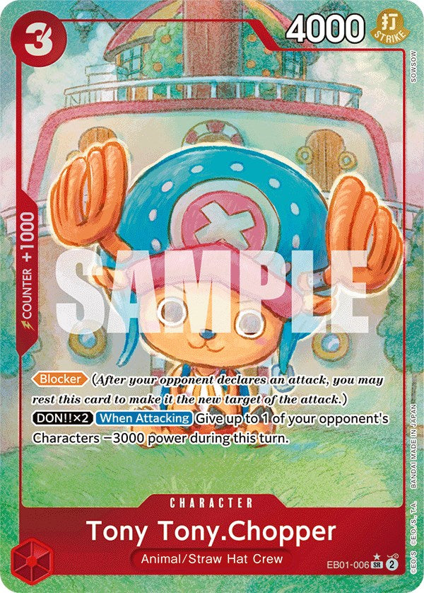 Tony Tony.Chopper (Alternate Art) [Extra Booster: Memorial Collection] | A1Comics