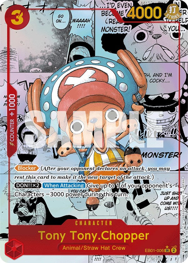 Tony Tony.Chopper (Alternate Art) (Manga) [Extra Booster: Memorial Collection] | A1Comics