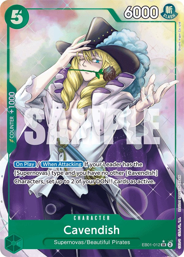 Cavendish (Alternate Art) [Extra Booster: Memorial Collection] | A1Comics