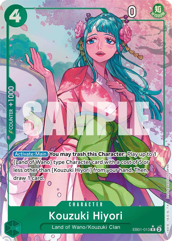 Kouzuki Hiyori (Alternate Art) [Extra Booster: Memorial Collection] | A1Comics