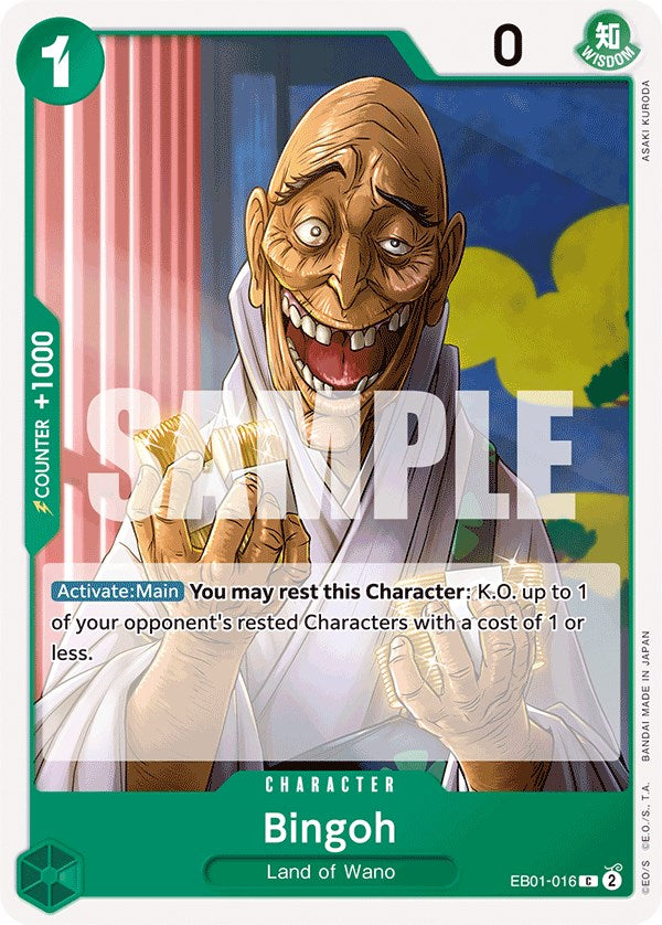 Bingoh [Extra Booster: Memorial Collection] | A1Comics