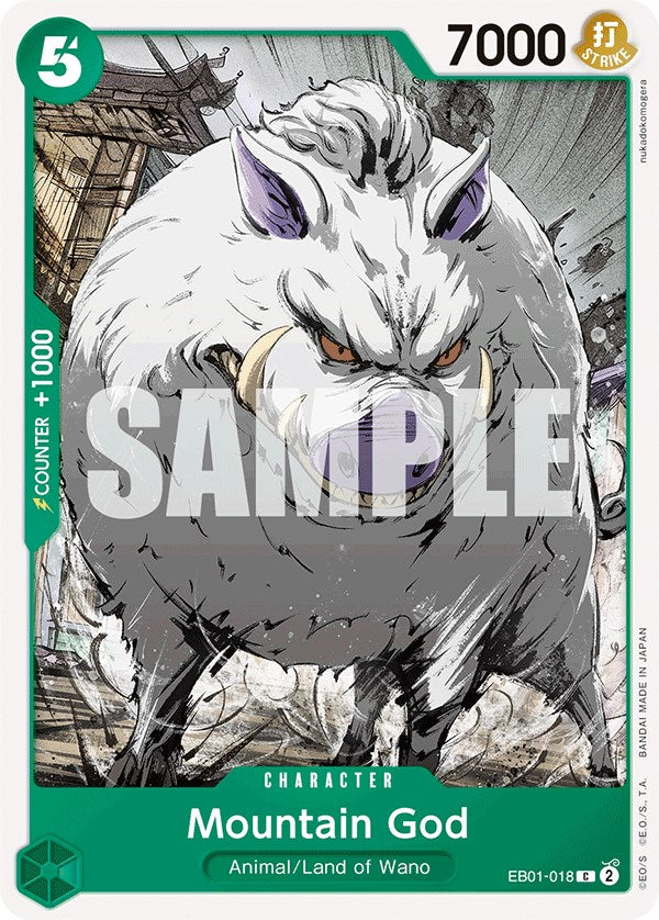 Mountain God [Extra Booster: Memorial Collection] | A1Comics