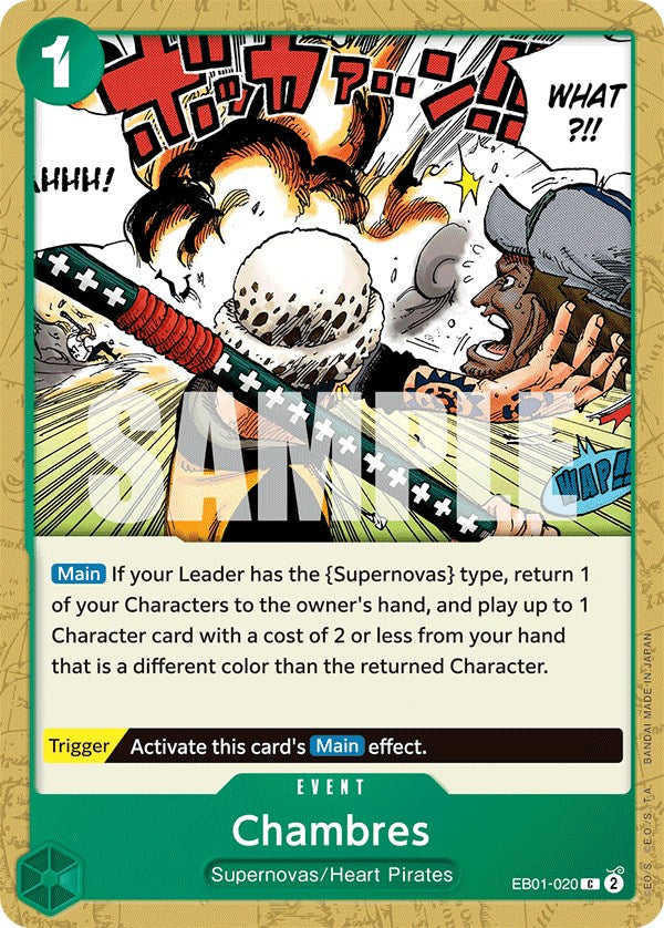 Chambres [Extra Booster: Memorial Collection] | A1Comics