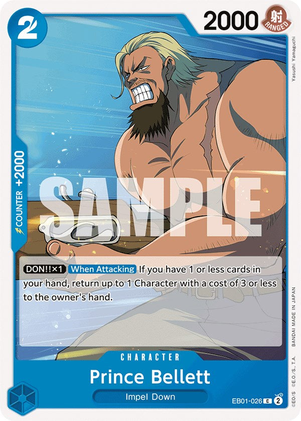 Prince Bellett [Extra Booster: Memorial Collection] | A1Comics