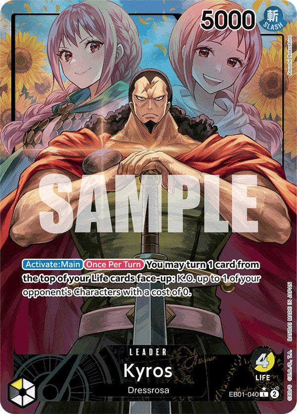 Kyros (Alternate Art) [Extra Booster: Memorial Collection] | A1Comics