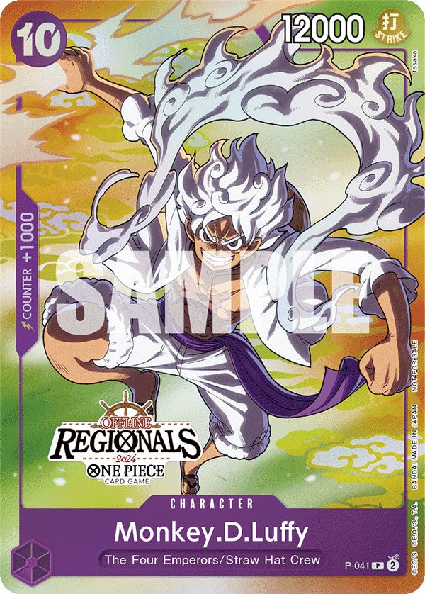 Monkey.D.Luffy (Offline Regional 2024 Vol. 2) [Participant] [One Piece Promotion Cards] | A1Comics