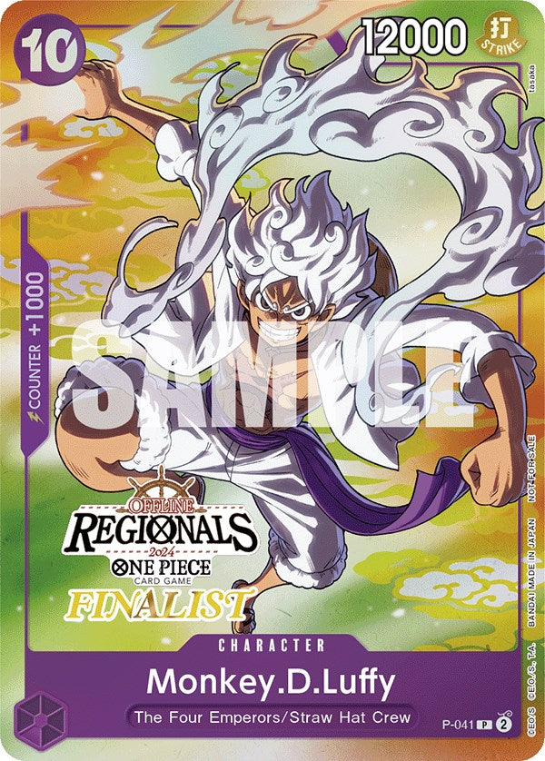 Monkey.D.Luffy (Offline Regional 2024 Vol. 2) [Finalist] [One Piece Promotion Cards] | A1Comics