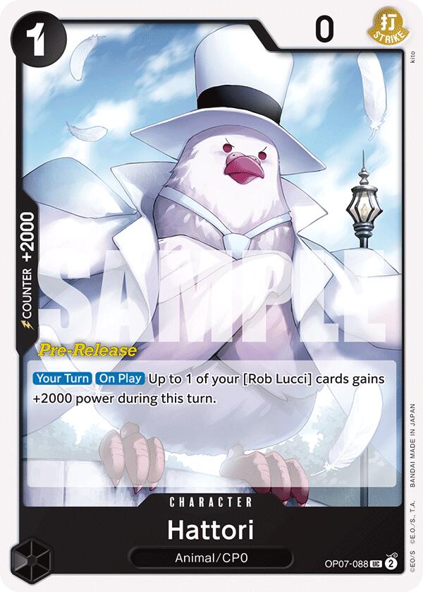 Hattori [500 Years in the Future Pre-Release Cards] | A1Comics