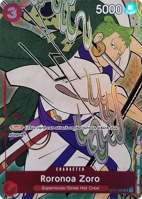 Roronoa Zoro (English Version 1st Anniversary Set) [One Piece Promotion Cards] | A1Comics