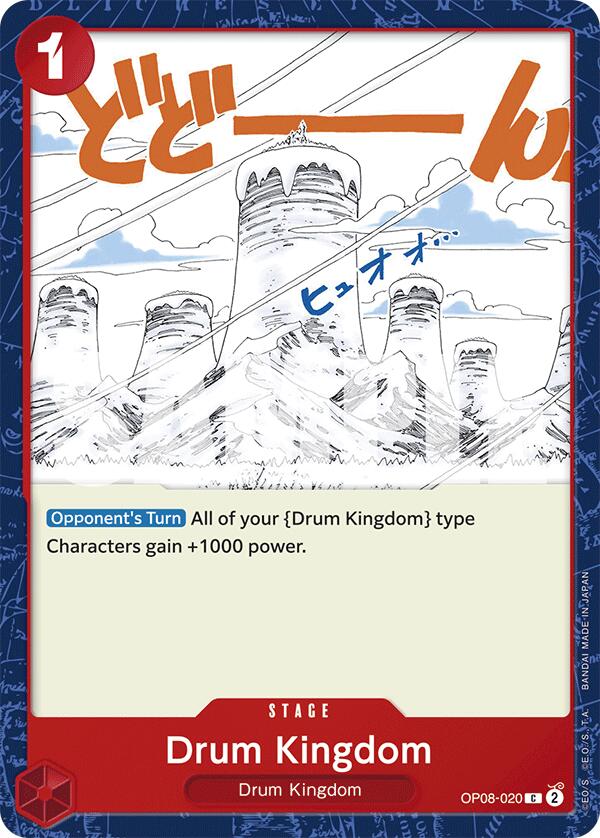 Drum Kingdom [Two Legends] | A1Comics