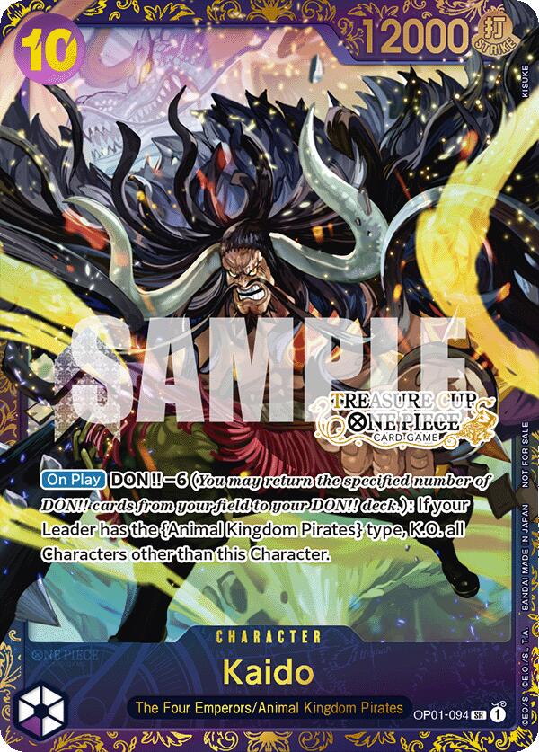 Kaido (Treasure Cup) [One Piece Promotion Cards] | A1Comics