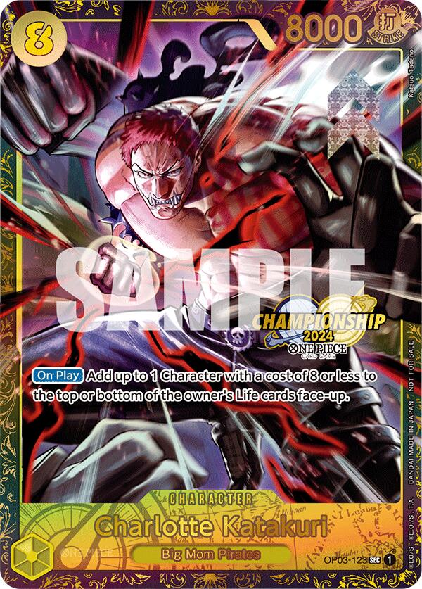 Charlotte Katakuri (Championship 2024) [One Piece Promotion Cards] | A1Comics