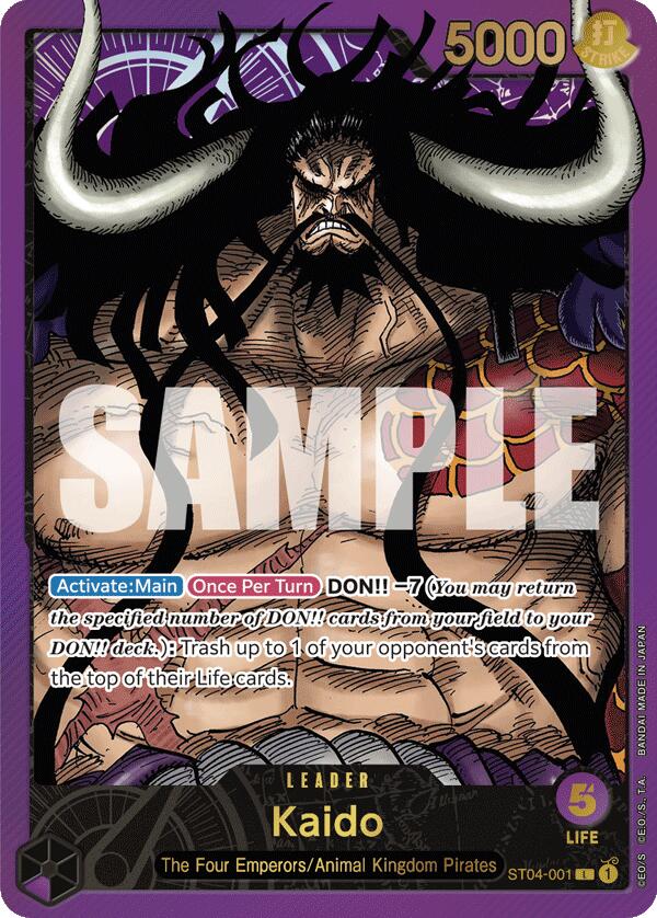 Kaido (Premium Card Collection -Leader Collection-) [One Piece Promotion Cards] | A1Comics