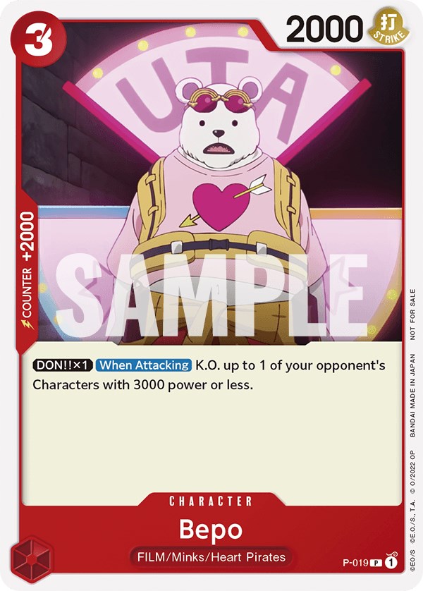 Bepo (One Piece Film Red) [One Piece Promotion Cards] | A1Comics