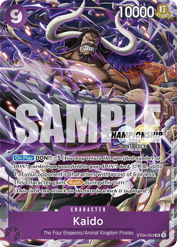 Kaido (CS 2024 Celebration Pack) [One Piece Promotion Cards] | A1Comics