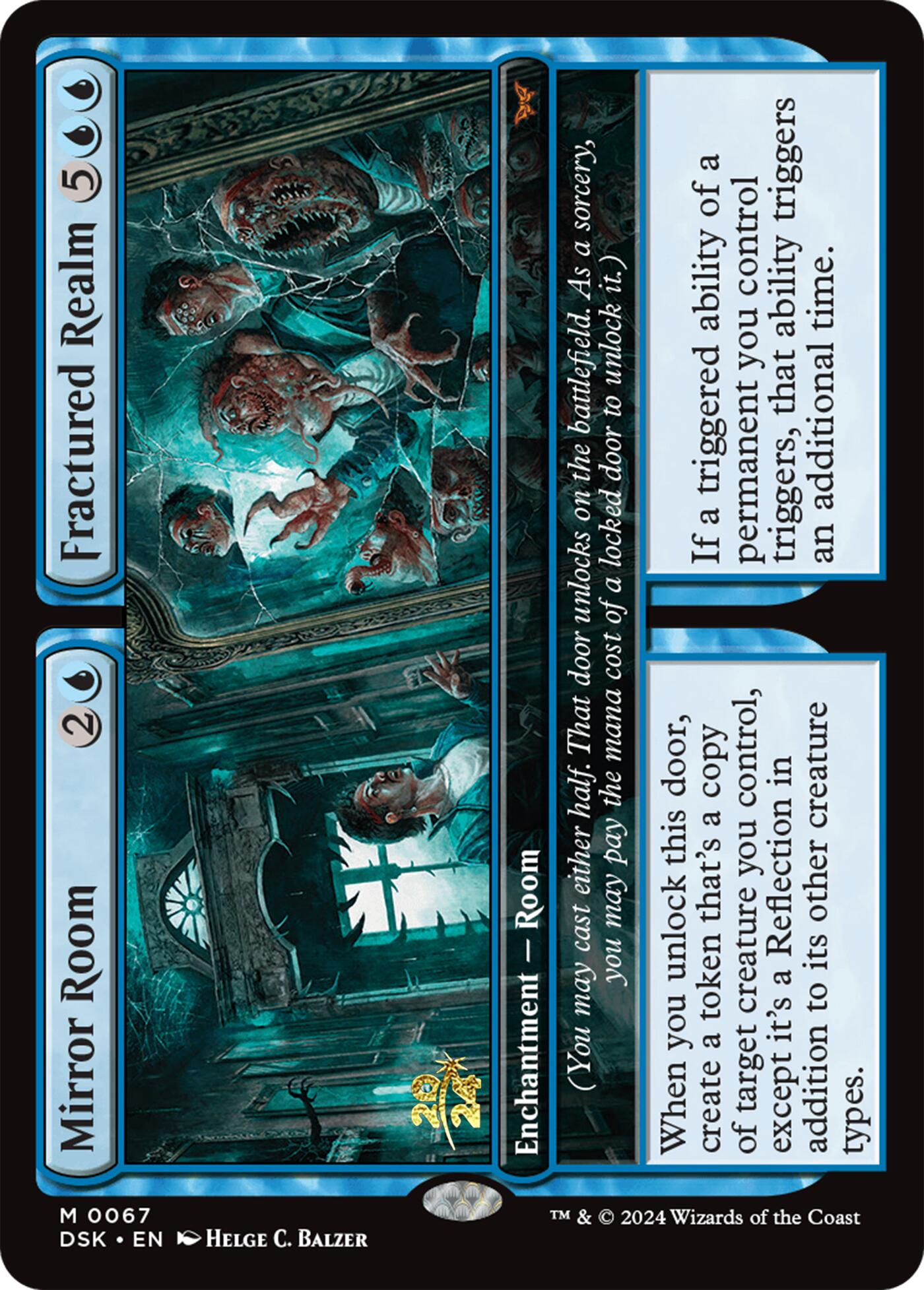 Mirror Room // Fractured Realm [Duskmourn: House of Horror Prerelease Promos] | A1Comics