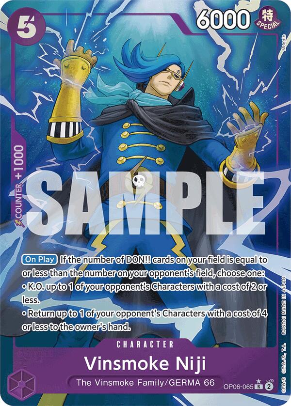 Vinsmoke Niji (OP06-065) (Full Art) [Premium Booster -The Best-] | A1Comics