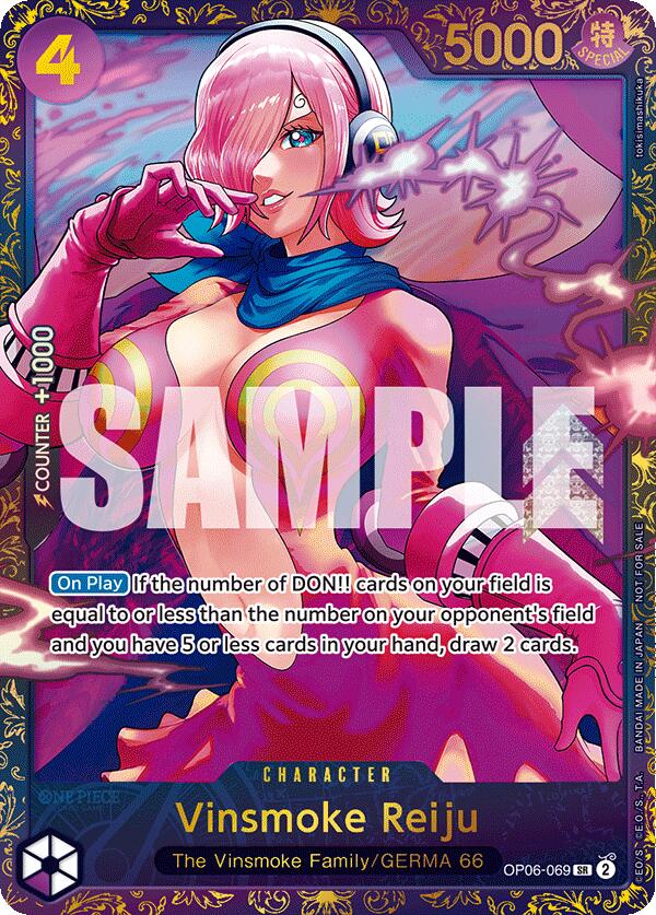 Vinsmoke Reiju (Treasure Cup 2024) [One Piece Promotion Cards] | A1Comics