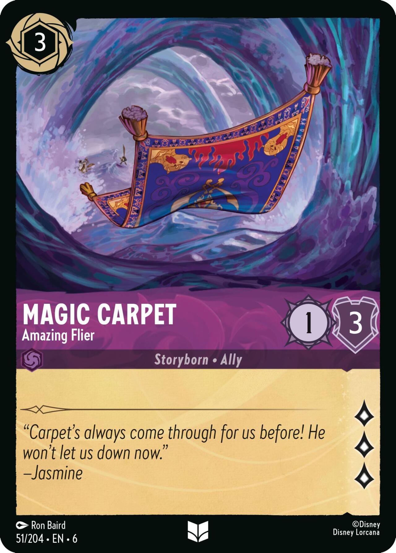 Magic Carpet - Amazing Flier (51/204) [Azurite Sea] | A1Comics