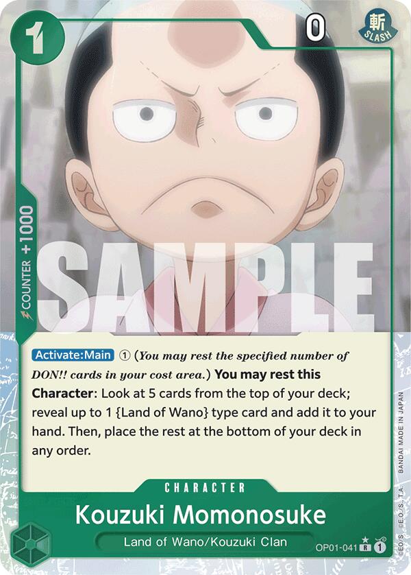 Kouzuki Momonosuke (Extended Art) [Premium Booster -The Best-] | A1Comics