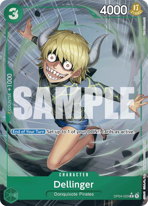 Dellinger (Full Art) [Premium Booster -The Best-] | A1Comics