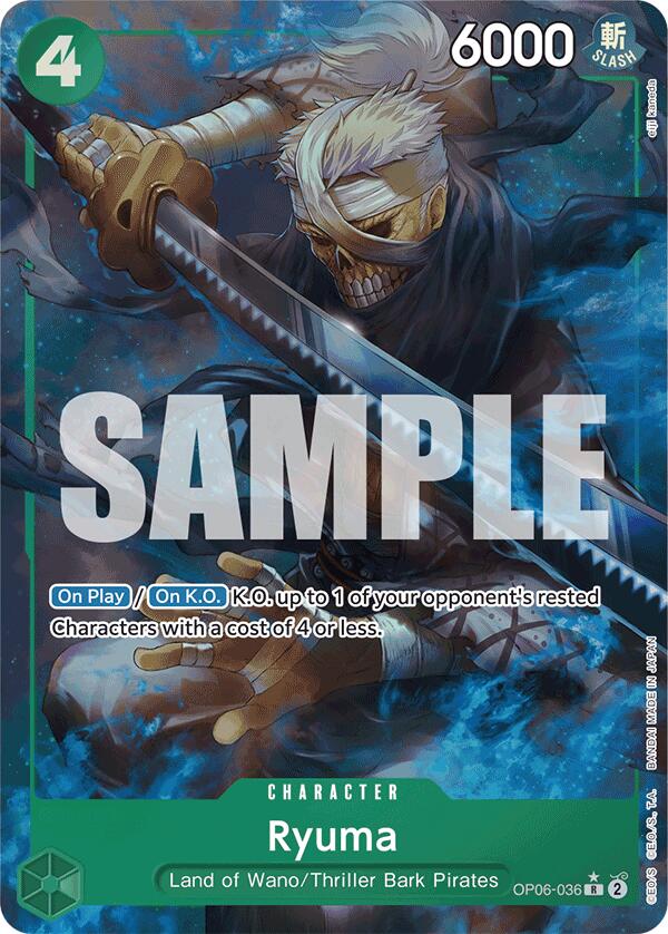 Ryuma (Full Art) [Premium Booster -The Best-] | A1Comics