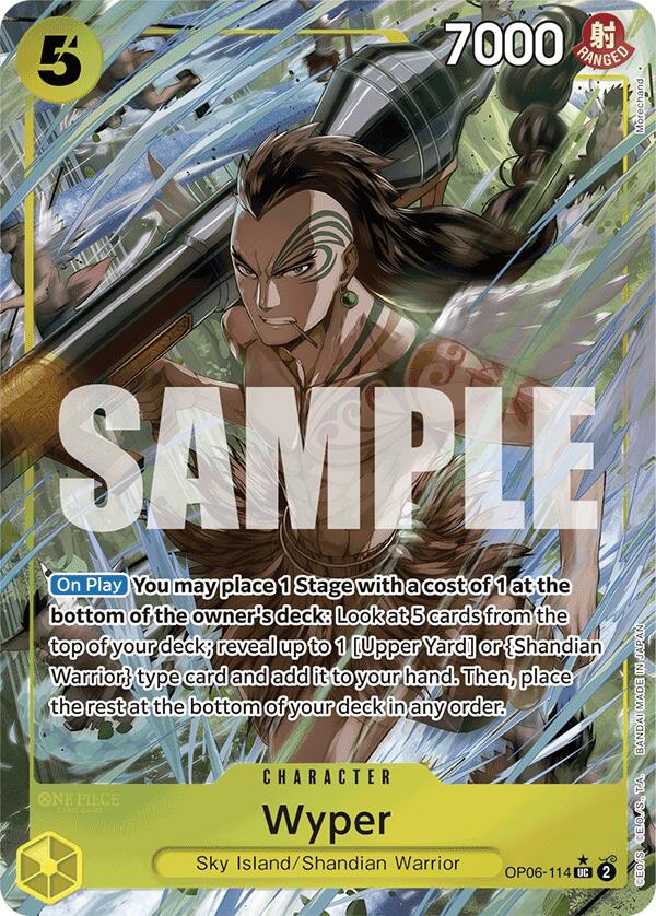 Wyper (Full Art) [Premium Booster -The Best-] | A1Comics