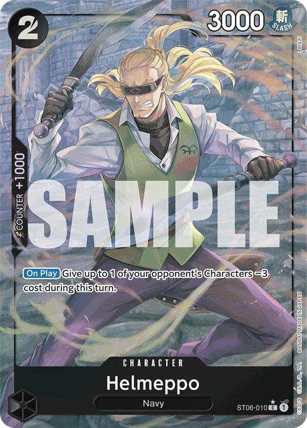 Helmeppo (Full Art) [Premium Booster -The Best-] | A1Comics